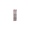 Ski Enfant Occasion Atomic Race 7 + Fix